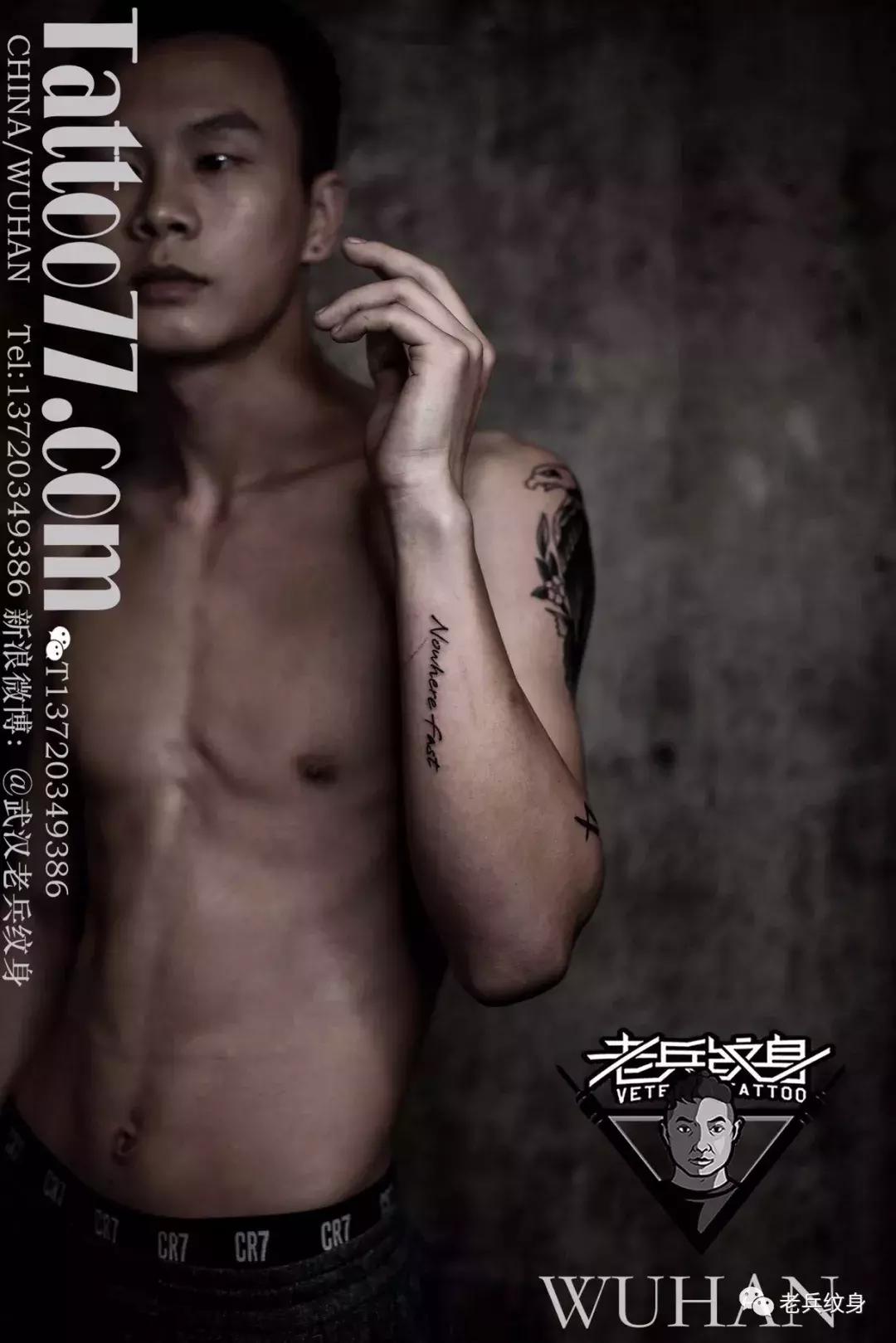 男士纹身小臂英文图案大全,美式手臂纹身图片