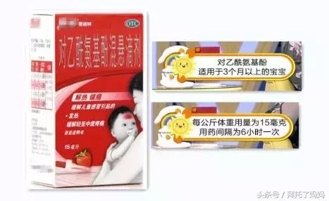 宝宝发烧不要惊慌是什么原因,宝宝发烧常见的四种症状及原因