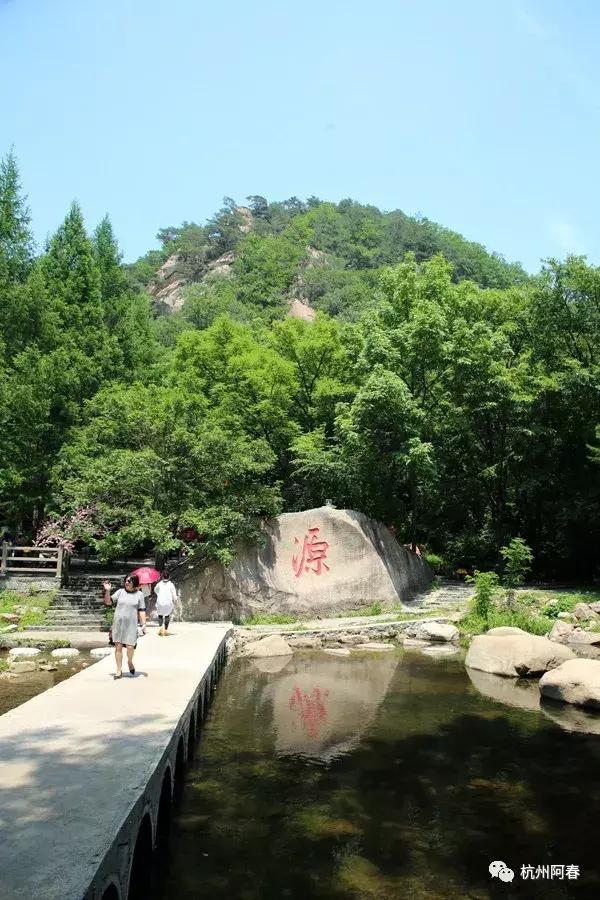 神游生态馆,抚顺新宾猴石森林公园天气预报