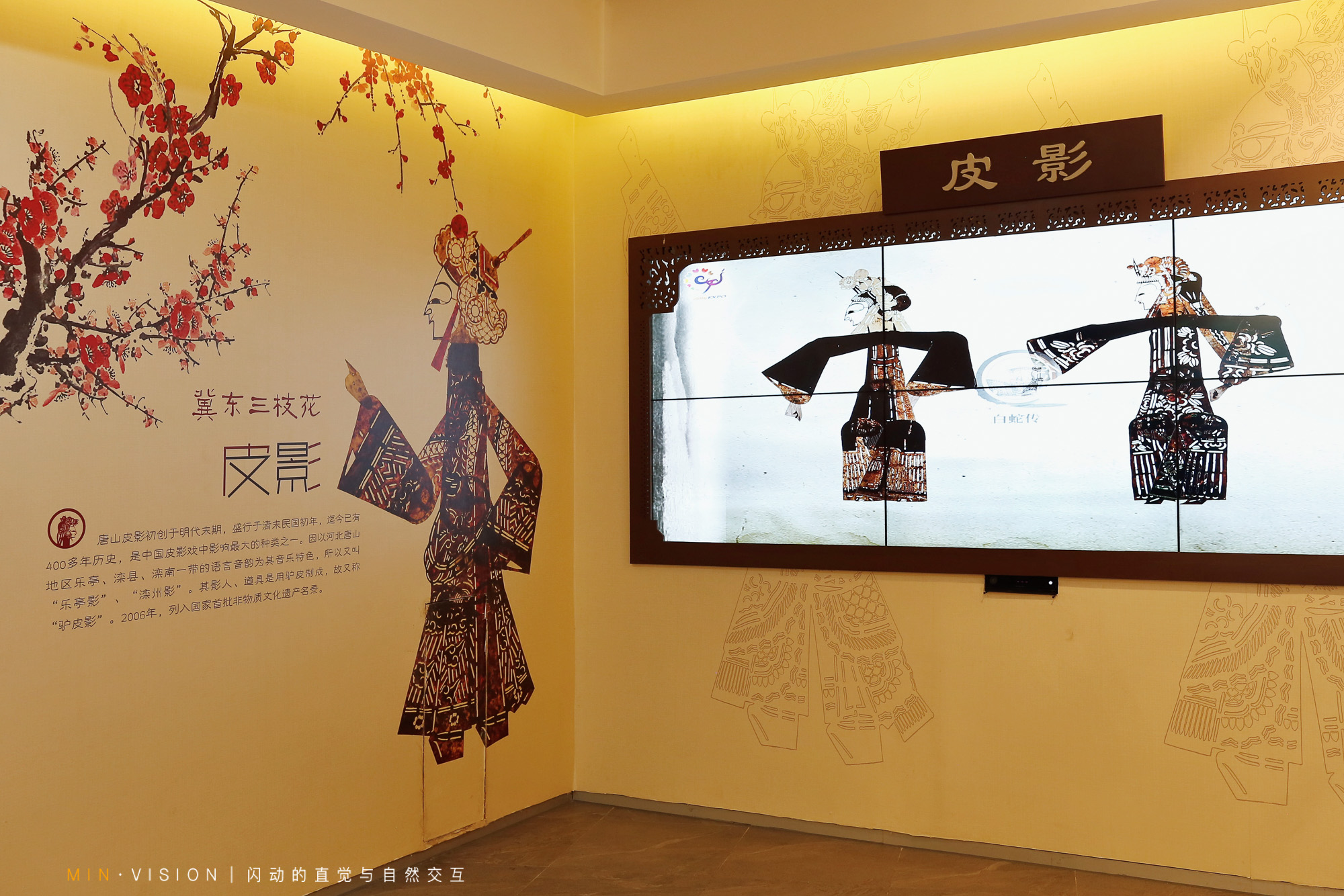 唐山南湖公园美景图片,唐山南湖震撼视频