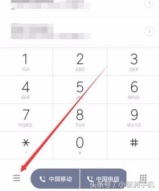 不知道小米8se怎么设置来电转接？输入这几个代码就能轻松搞定！