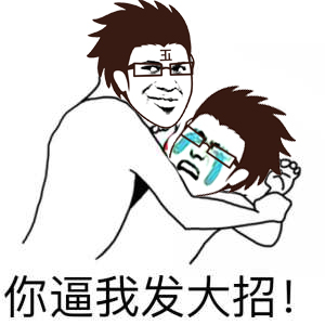 小米超神联动妖精的尾巴,小米超神妖精的尾巴