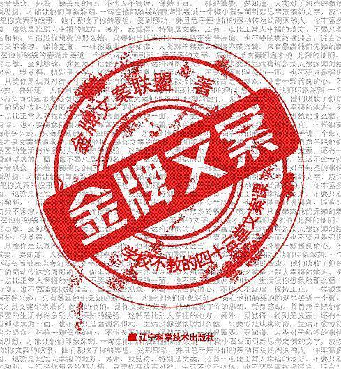 书单3本书,书单揭露人性的三本书你都看过吗