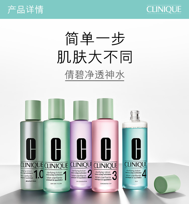 大牌护肤品化妆品推荐,哪些大牌护肤品好用性价比高