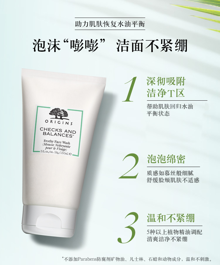 大牌护肤品化妆品推荐,哪些大牌护肤品好用性价比高