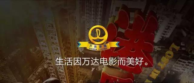 涓囪揪璐エapp,涓囪揪app涔扮エ