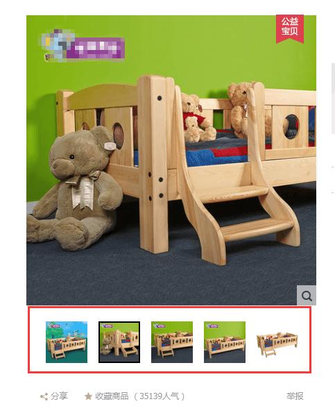 天猫国际店铺如何运营,电商运营天猫