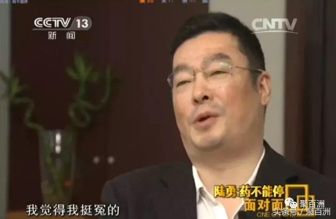 我不是药神哪句话最扎心,我不是药神众星评论