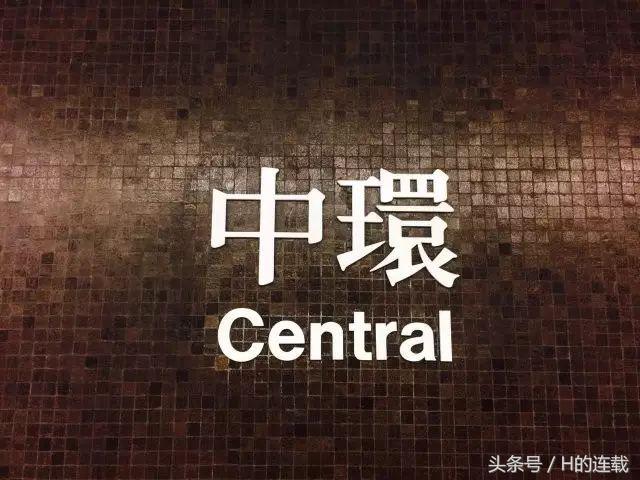 香港有你,香港圣诞节放几天假