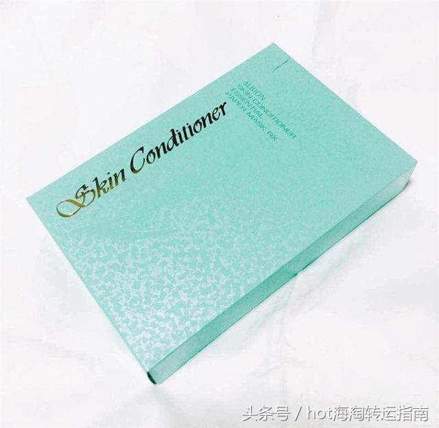 日本面膜性价比高的推荐,推荐日本面膜好用的