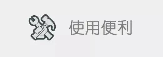 牙刷选得好牙医看得少｜2018年电动牙刷比较试验