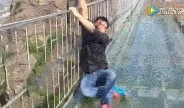 云南的玻璃栈道,云南最高的玻璃栈道在哪里