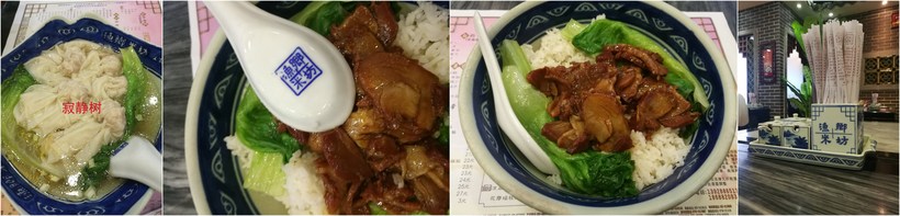 前方高能!东莞最火辣的宵夜摊你要不要来?