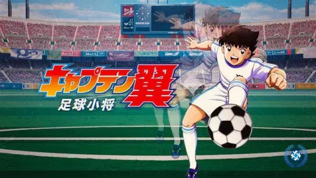 一部漫画改编日本足球,影响日本的日本漫画家