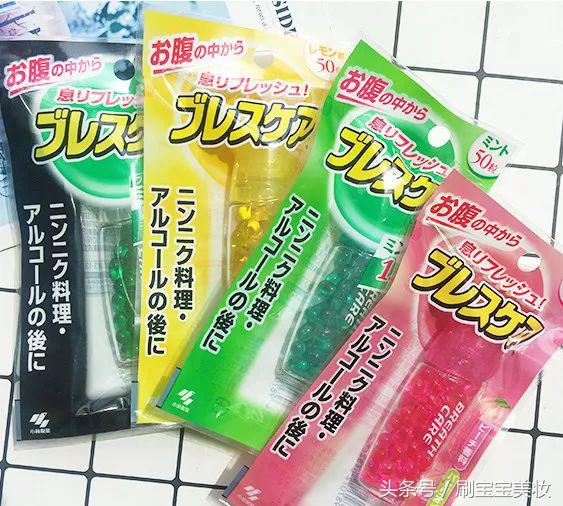 小s杨幂完整版,小s蔡康永景甜