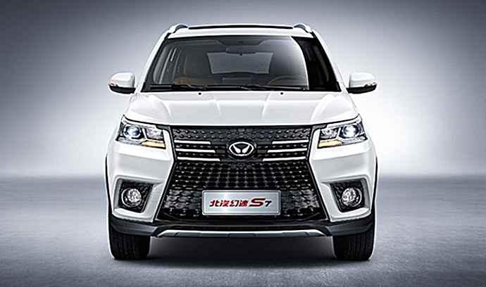 北汽幻速听说停产了是真的吗,北汽幻速厂家是停产还是破产