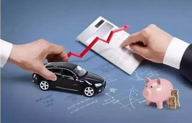 汽车消费金融贷款,汽车消费贷款哪个银行划算