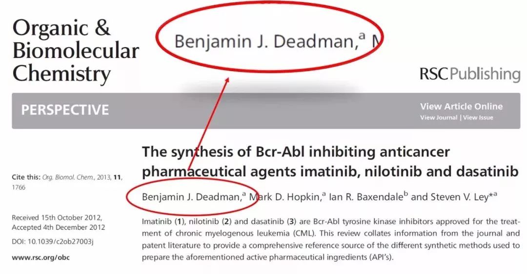 看完我不是药神后的反应,看完我不是药神读后感