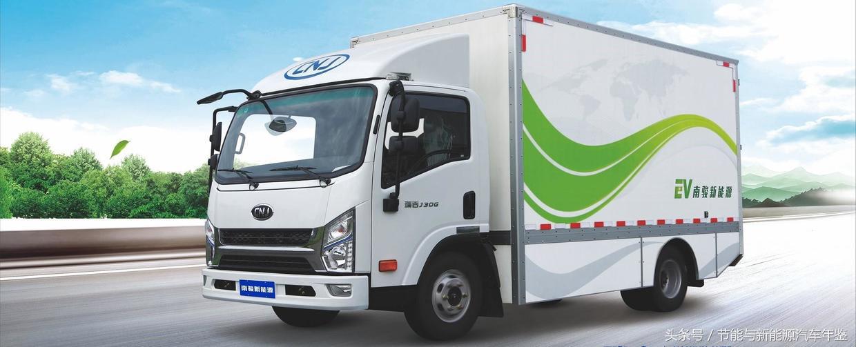 南骏汽车最新消息,南骏汽车最新项目