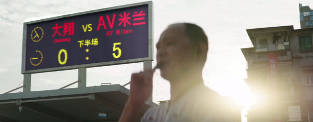 《西虹市首富》预告片*辱侮**AC米兰？你还记得《唐探2》和梅西么