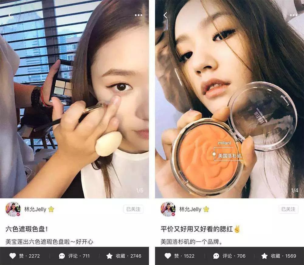 价格600左右的化妆品,化妆品推荐梳妆台