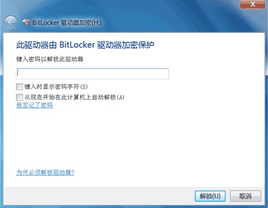 u盘怎么加密比较快比较好,如何提升u盘的安全性