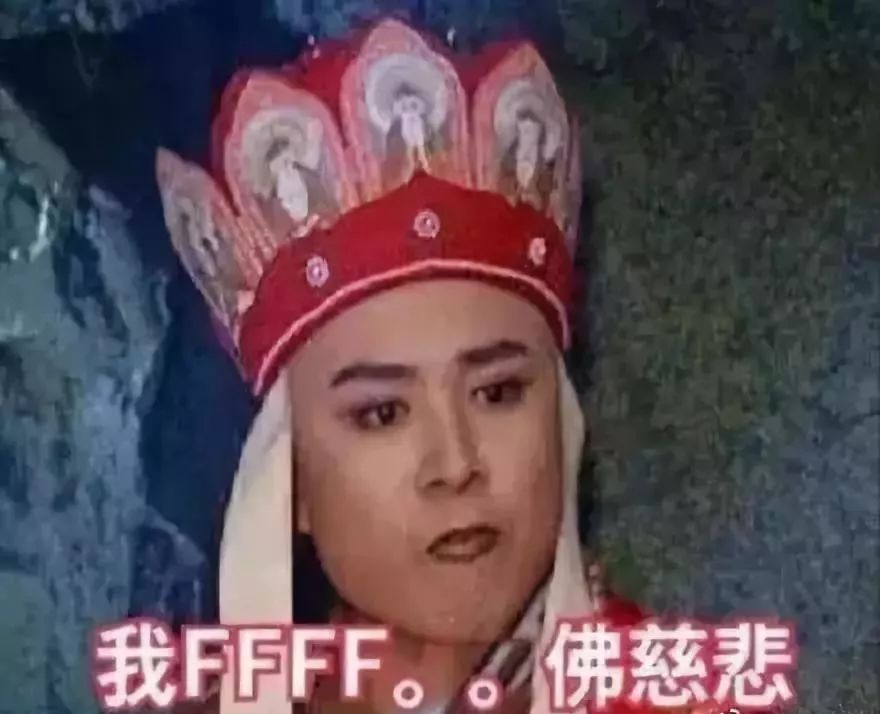 这就是你口中“没技巧的大猩猩”？！