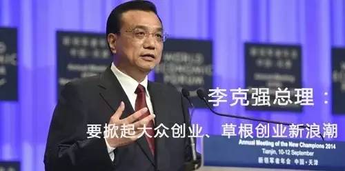 没钱如何开店创业,想创业没钱怎么办