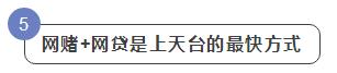 消费安全提示内容,消费警示注意事项