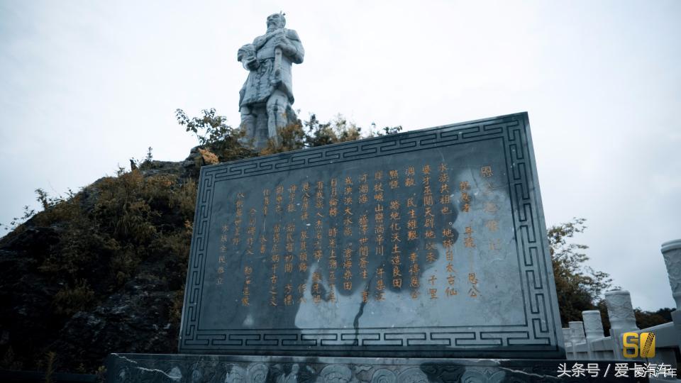 超级卡友,黔桂自驾游全过程