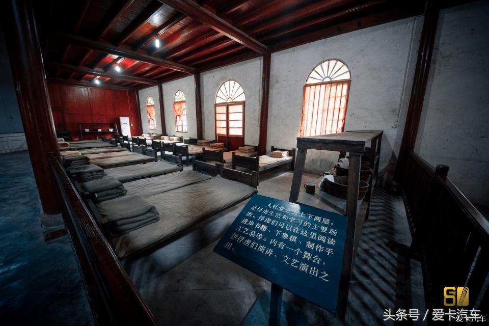 超级卡友,黔桂自驾游全过程