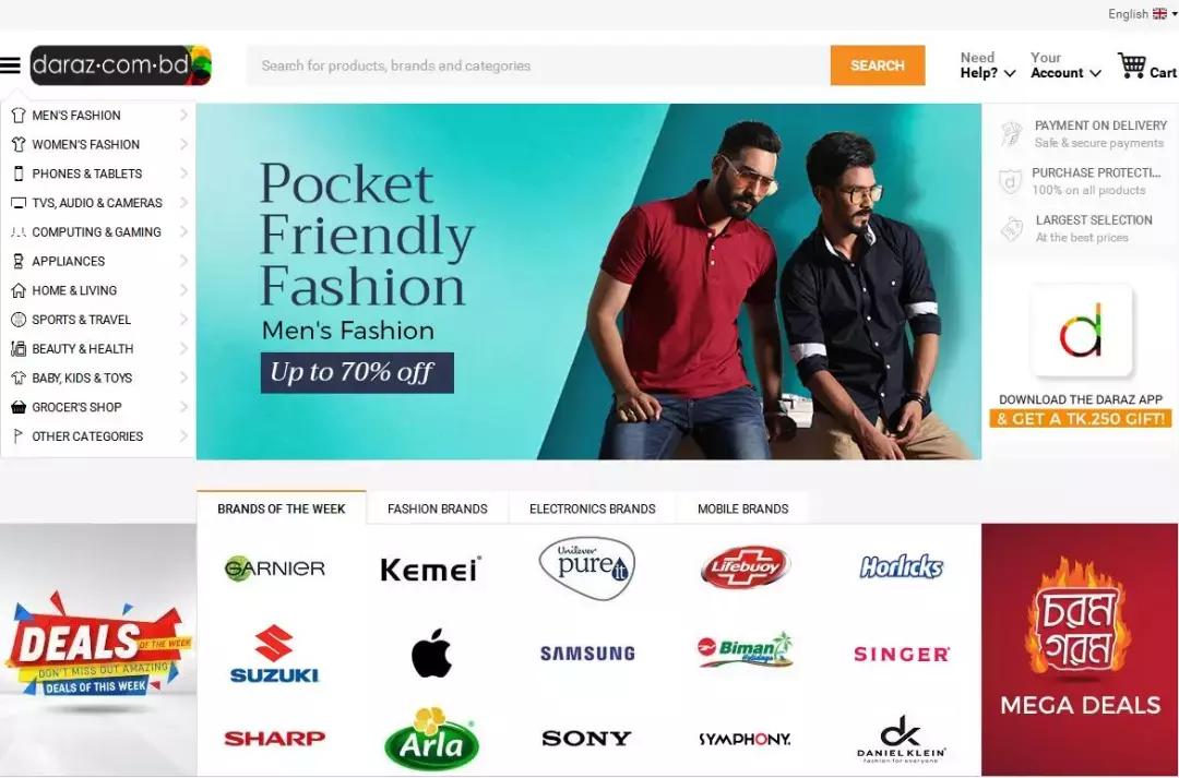 2019年互联网企业并购案例,2018-2021年国内并购案例及分析