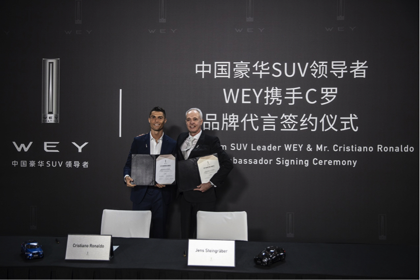 “亿万喝彩，我WEY球狂”WEY品牌C罗巅峰挑战赛热袭“汉城”