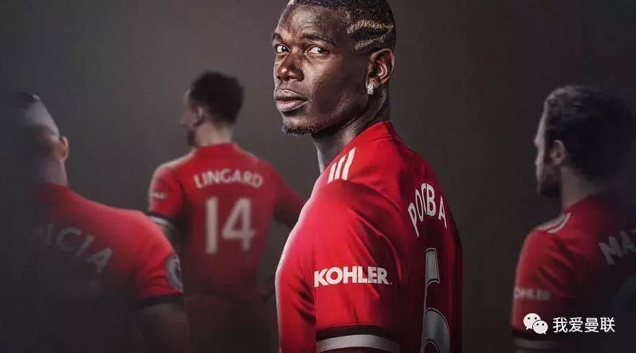 曼联加盟官宣宣传片,曼联一个亿签下博格巴