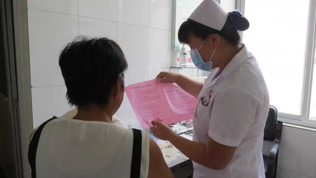 延安市安塞区妇幼保健院,安塞区妇幼保健院