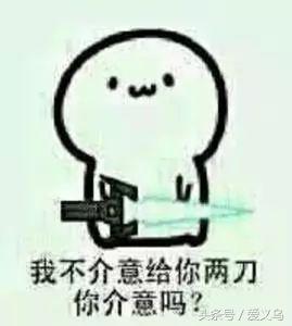 百万粉丝博主被骂上电视台,百万粉丝的博主网爆了