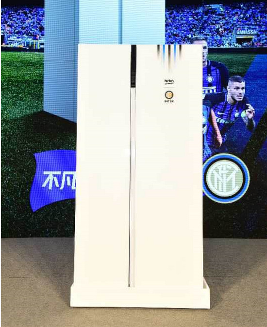 倍科发布国米定制冰箱新品苏宁独得全球销售权！
