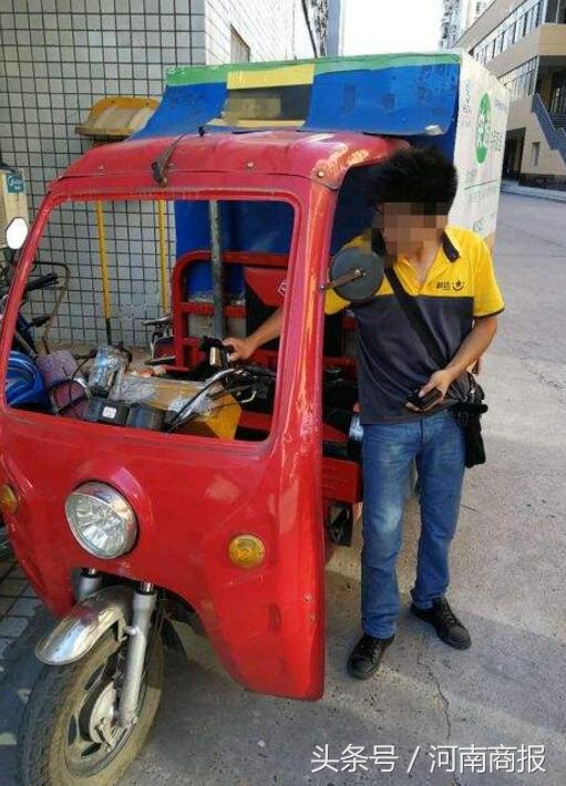快递员开电动三轮车会不会被查,快递小哥骑电动车带货