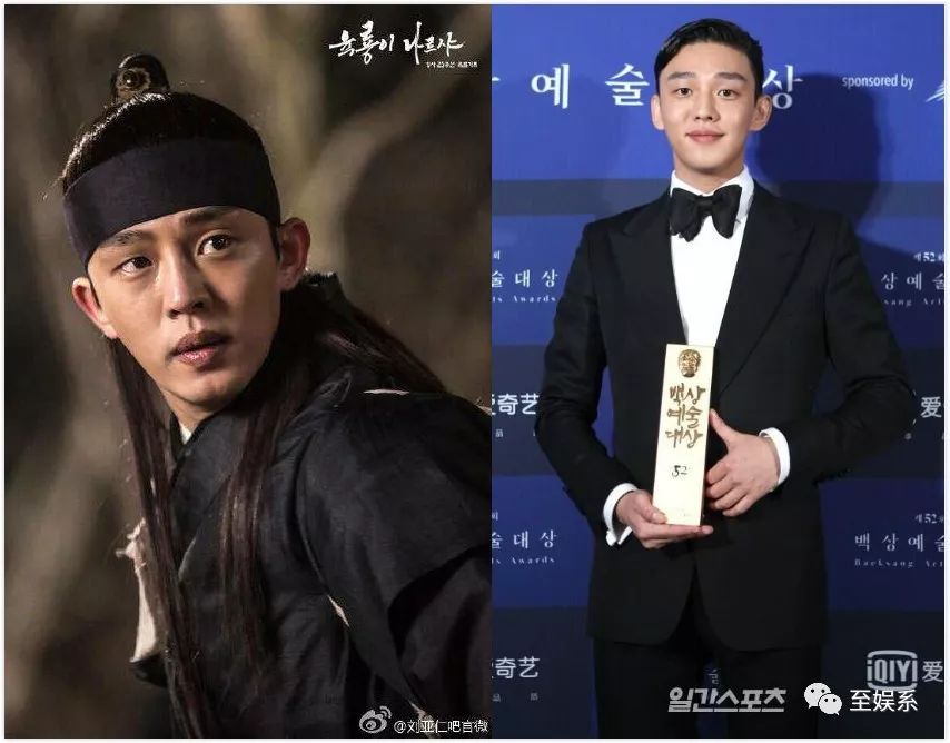 上海gay吧玩两晚！刘亚仁是弯的吗？宋慧乔可能早就透露了线索……