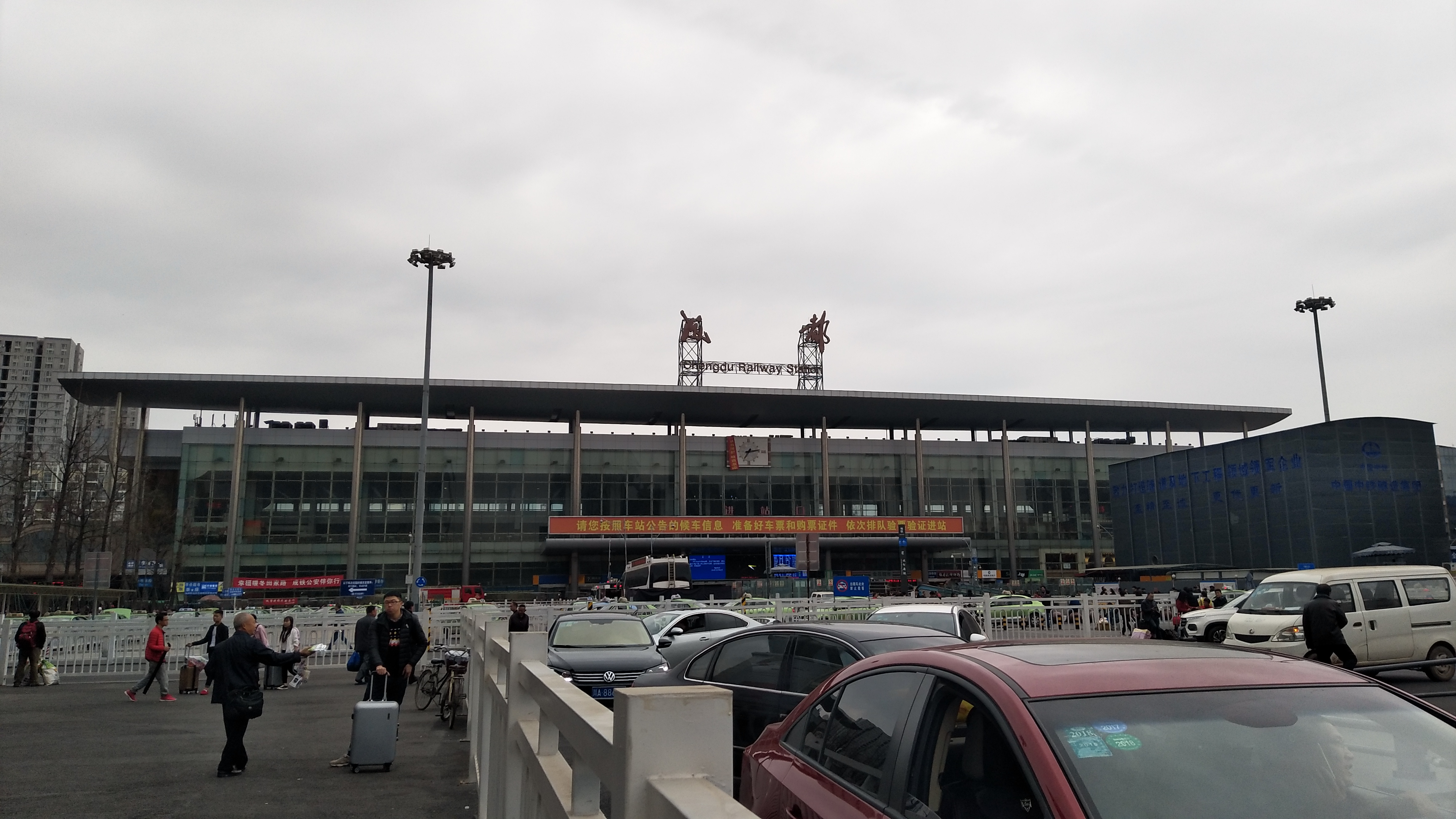 回忆火车票图片,儿时火车票