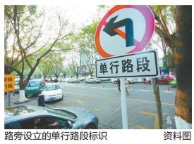 东莞电动车电子抓拍违章怎么处理,东莞电子眼抓拍违章几天可查询