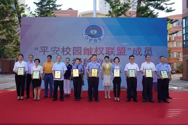 谁执法谁普法实施意见,普法零距离检察机关如何行动