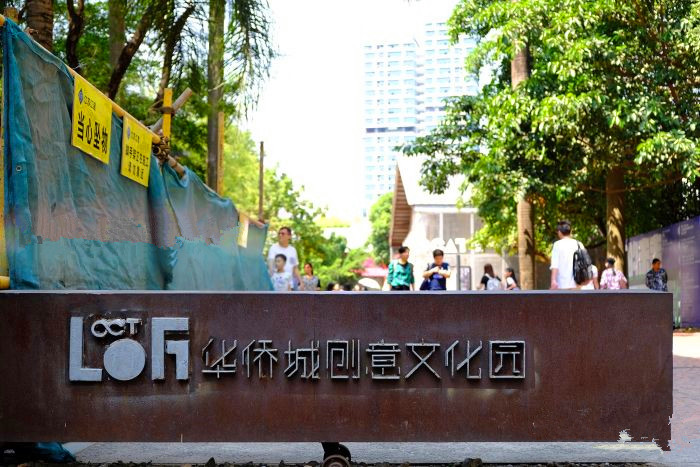 深圳欢乐谷港湾游玩攻略,深圳一日游深圳欢乐谷自由行攻略