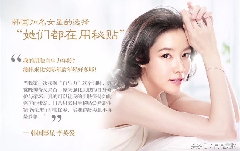 whoo再生秘贴精华中样8ml,whoo后秘贴再生精华限量款90ml