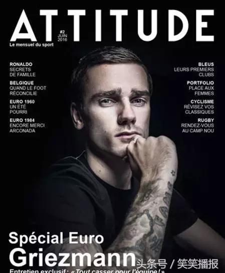 这一届世界杯的颜值扛把子,世界杯最新小鲜肉