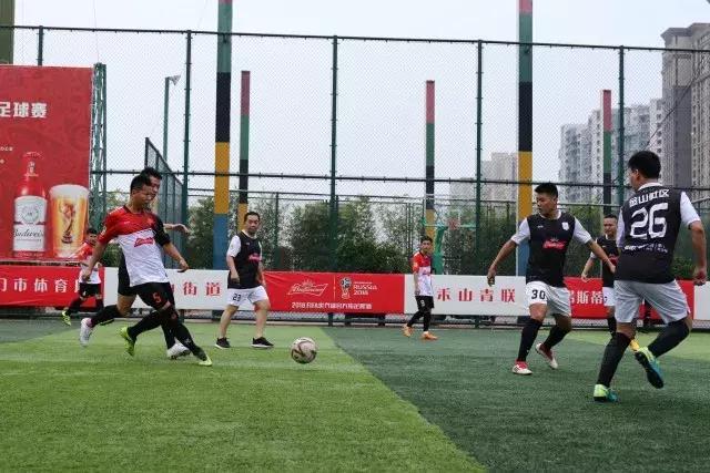 厦门市第五届禾山杯足球联赛,2023厦门禾山杯足球比赛