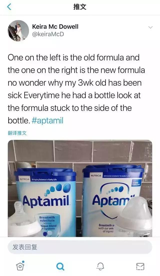 爱他美奶粉宝宝吃了呕吐,爱他美奶粉是否不易消化