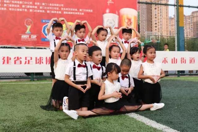 2018厦门杯足球比赛,厦门禾山运动中心足球赛