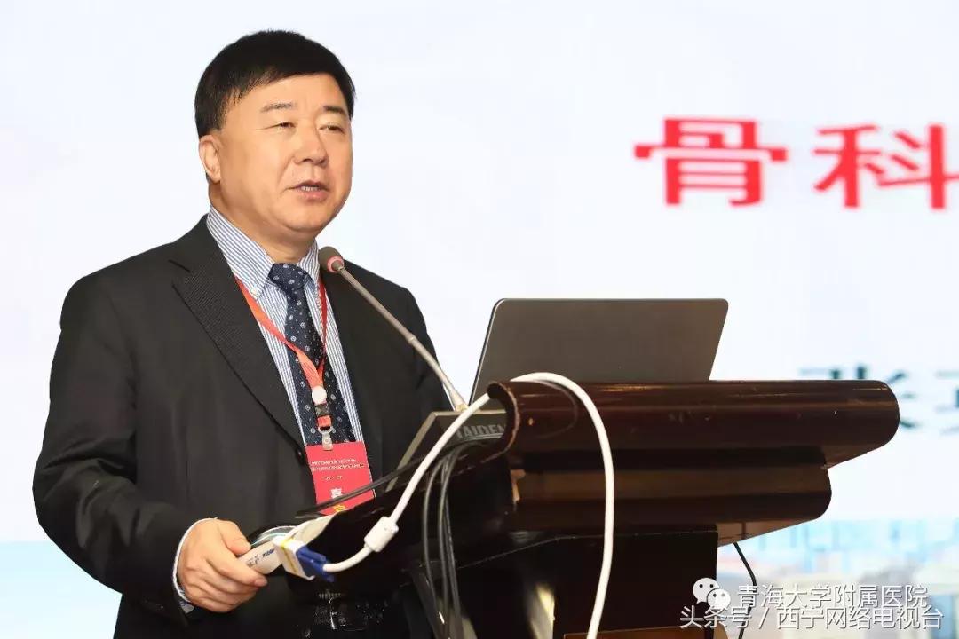 中国骨科专家坐诊,骨科名家