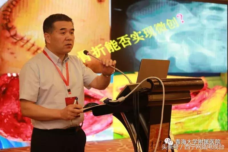 中国骨科专家坐诊,骨科名家